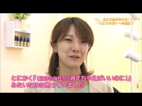 まちの翼   信州きらり人   #44 鈴木くにえさん