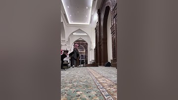 سورتي الفيل والماعون.القارئ:#عبدالله_الموسى ،جامع طرجم بن سلامة الرياض،مغرب ۱۹ربیع الاول۱٤٤۷هـ
