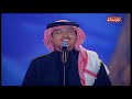 محمد عبده إنت محبوبي ليالي دبي 2003 محمد عبده إنت محبوبي ليالي دبي 2003