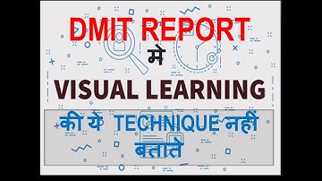 How to Improve Visual  Learning, #myLearningStyle #DMIT
