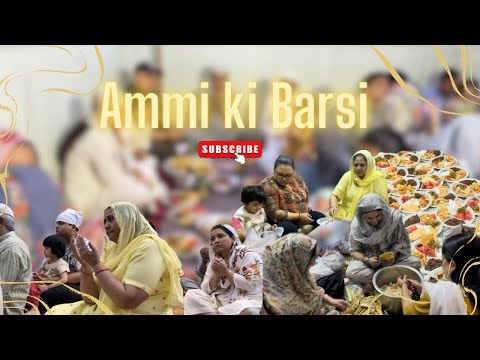 Ramadan Day -20 ✨|| Ammi ki Barsi || Roza iftara sab ke Sath 🌙❤️