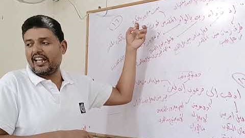 إعراب الآيات 16 ، 17 من سورة النازعات 