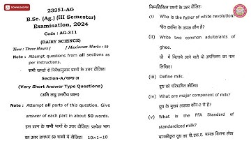 BSC 3RD SEM AG DAIRY SCIENCE AG 2024 | VBSPU