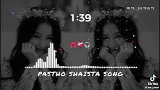 Ve hali ma darta wakatal horale ho ma na ye