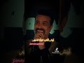 ياهمي