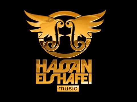 Hassan El Shafei Silence حسن الشافعي صمت 