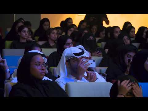 كلمة محمد تاج الدين القاضي خلال دورة أساسيات الشباب حول ريادة الأعمال