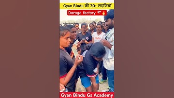 Gyan Bindu GS Academy Patna ( #DarogaFactory ) ❤️‍🩹🔥 #shorts #shortsvideo #gyanbindugsacademy