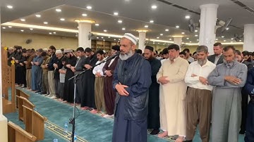 تلاوة عراقية القارئ عمر عبدالله من سورة الحجر في جامع الإمام الشافعي في كركوك