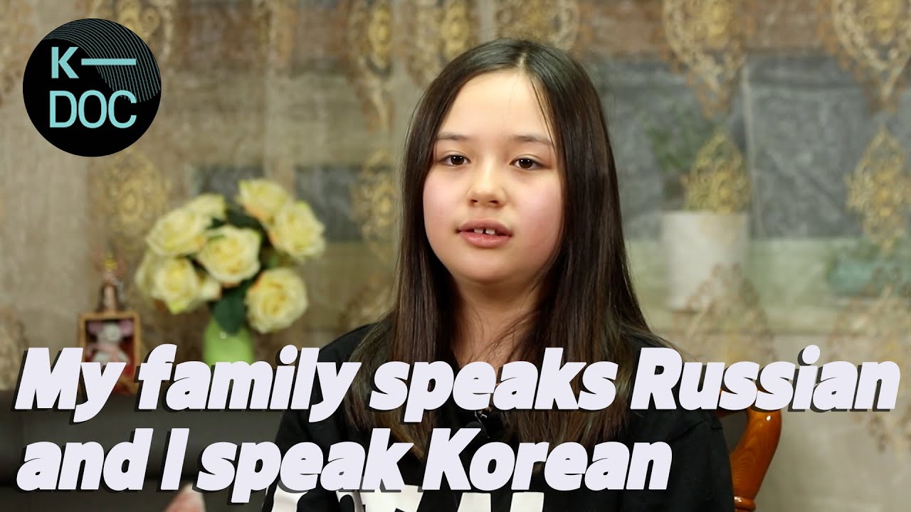 If a family speaks two different native languages  Russian Korean family from Sakhalin  KBS 240206
