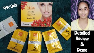 Vlcc Skin Glow Facial Kit Review and Demo/ VlCc Facial Kit / facial Kit Review /Facial at home screenshot 4