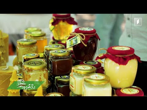 #გაიგემეტი მთაწმინდის პარკში გამართული თბილისის თაფლის ფესტივალი