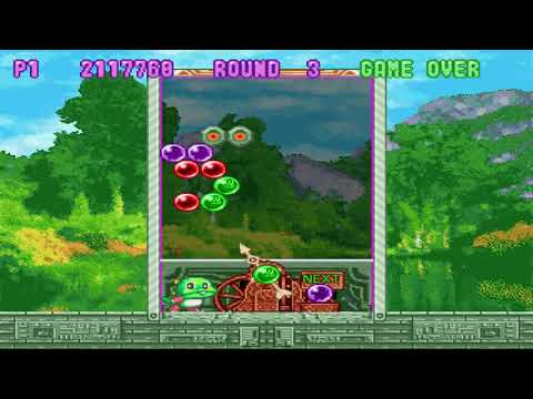Bust-a-Move 3 DX PS1 Gameplay