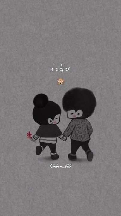 tu ta saha to vi kimti song status || #love #status #songlyrics
