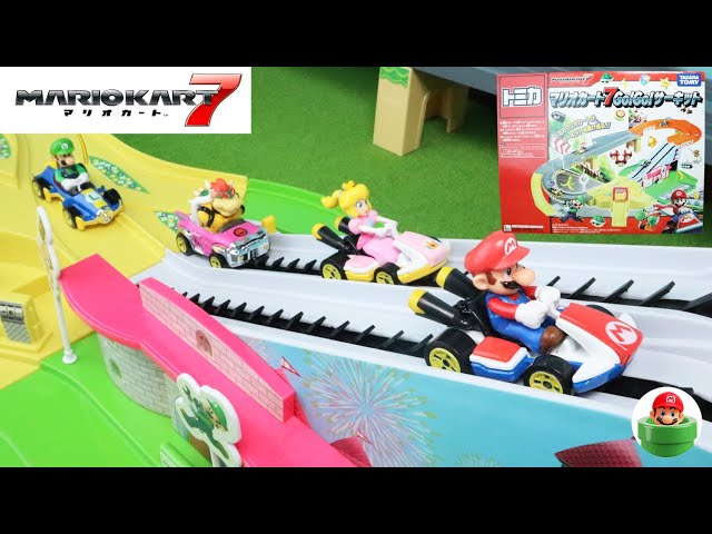 マリオカートのコースを組み立ててみた！高速サーキットを攻略し1位を