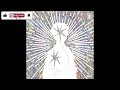 Елизаметна - Невещи (Single) (2026)