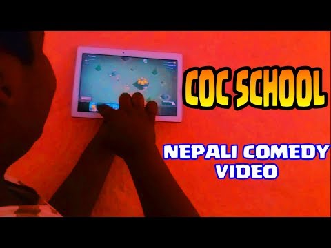 Видео: COC School | A School for Clashers | Nepali comedy short video