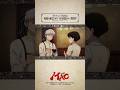 「ダメだ、嬉しい」from #アニメMAO 第26話より #mao #anime #アニメ #RumikoTakahashi