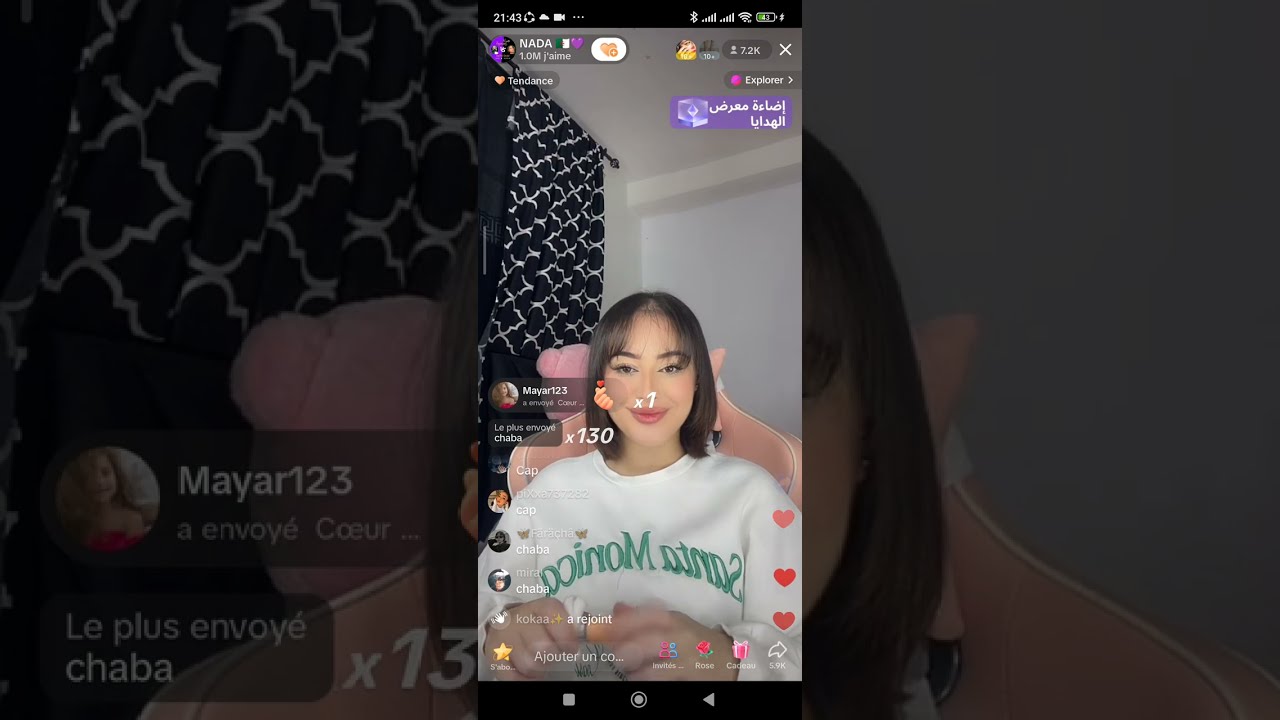 بث مباشر 🔴 ندى مع عمار الكوفي في جولة جميلة ونوران كمان في لجولة هيا وبلال 😂😂