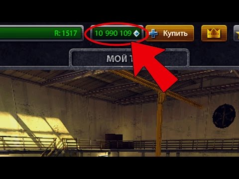 Танки Онлайн | Как заработать 10 млн.  кристаллов | LP#42