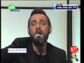 Gianluca Capozzi - Non Voglio Perderti - LIVE TV CAMPANE