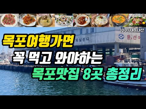 명신식당