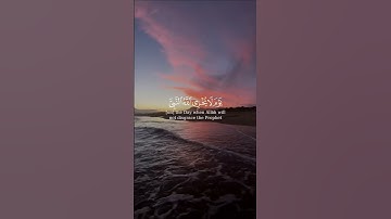 تلاوة خاشعة من سورة التحريم #قران #أرح_نفسك4u #قران_كريم #🤲🏻#راحة_نفسية_للقلب🤲📿💕 #أجر_لي_ولكم#