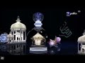 Mbc Masr Sudani 2 Together Ramadan 2026 فاصل 1 