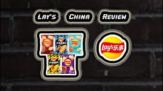 Lay’s China Review - TNA Drinks Quickie Episode 34