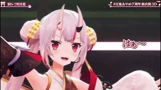 回レ！雪月花 ／百鬼あやめ・フワモコ【ホロライブ・3D LIVE切り抜き】 #百鬼あやめ7周年新衣装3D