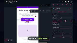 Details PocketCode：安卓代码编辑器与 IDE — 终端、SSH、AI、PostgreSQL News