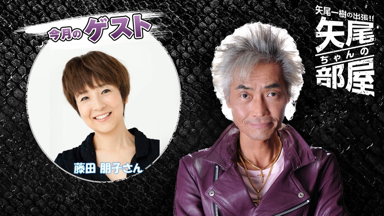 朗読劇『あこのありが豆腐』を観ました。 | 藤田朋子オフィシャル