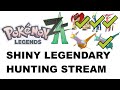 LATIAS Shiny Hunt - Legends Z-A DLC