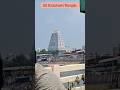 Part 3: Srikalahasti, Kapila Tirtham Visit#devotional #srikalahasti #tirupati #shorts