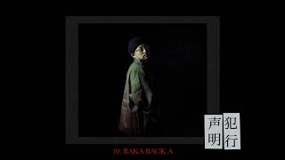 10] NORIKIYO / BAKA BACK A (Official Audio) - YouTube
