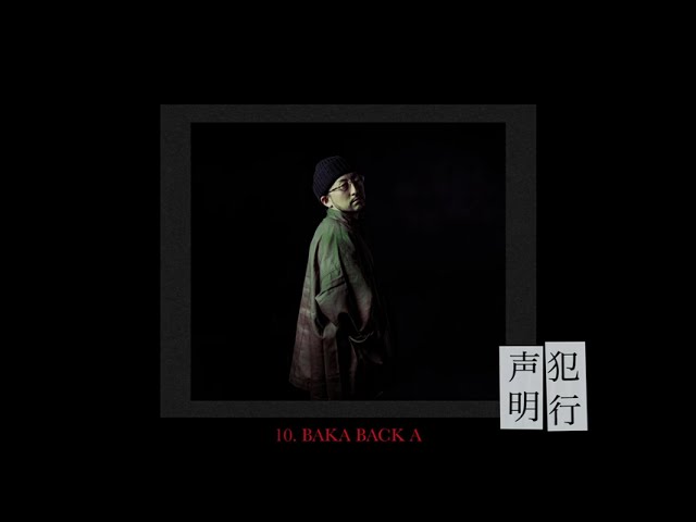 10] NORIKIYO / BAKA BACK A (Official Audio) - YouTube