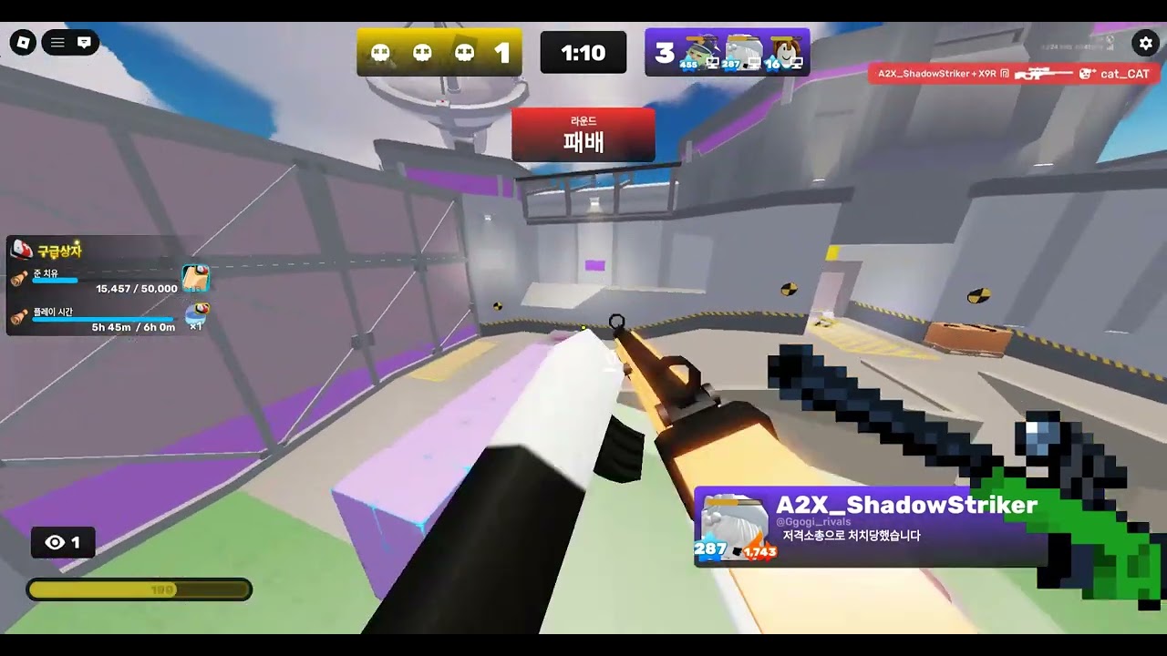 여기 공섭 이상해..(네메, 500렙, 1700연승, 그리고 다이아랑 수상한베이컨까지..