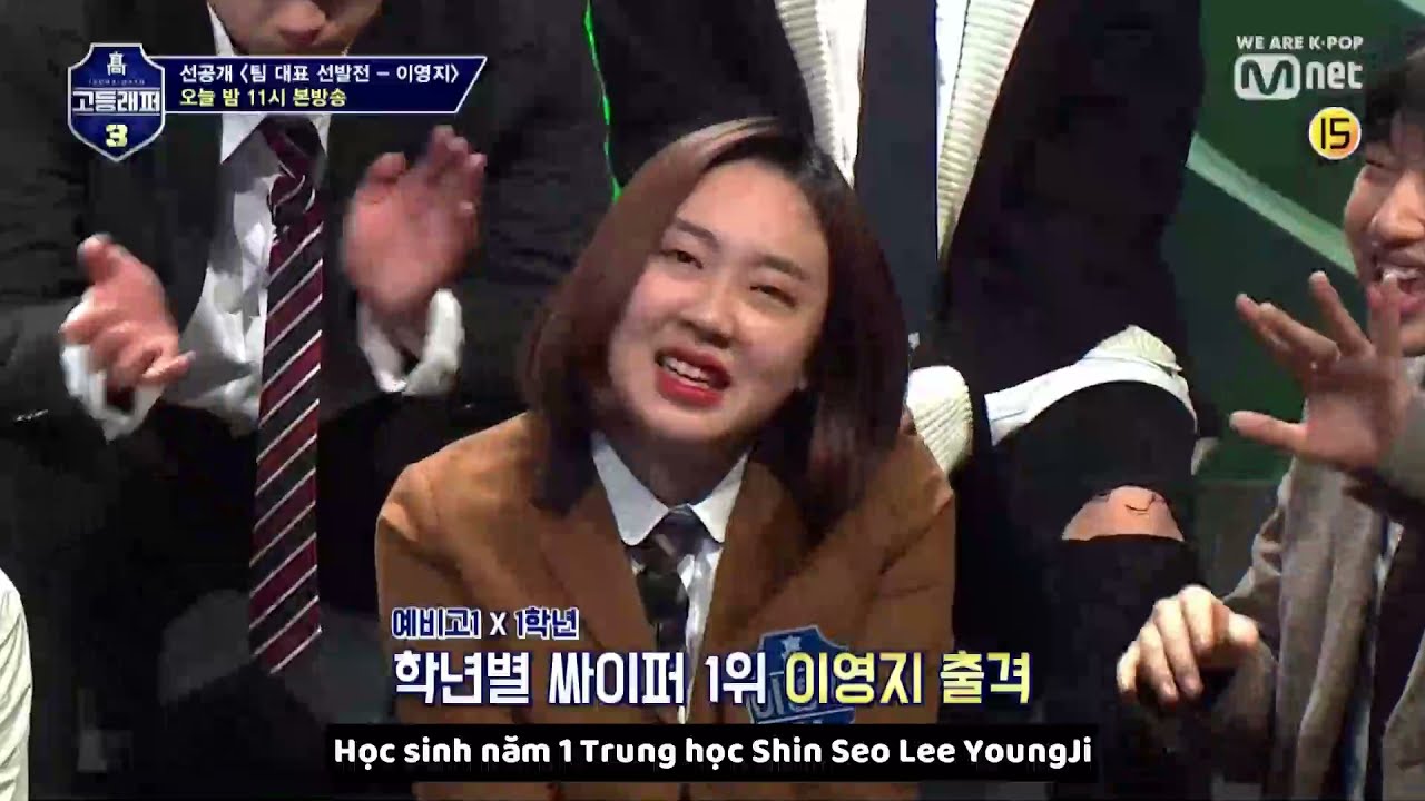 [Vietsub] HSR3 - LEE YOUNGJI VÒNG CHỌN TEAM EP.3