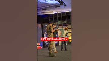 CRPF जवान Cracked UPSC 🔥 #physicswallah #upsc
