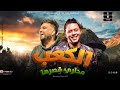 مزمار الكعب مداري قصرها لو الموزه الشمال اديتك دهرها سيكو توزيع هيكسر السماعات حظ 2023 مزمار الكعب مداري قصرها لو الموزه الشمال اديتك دهرها سيكو توزيع هيكسر السماعات حظ 2023