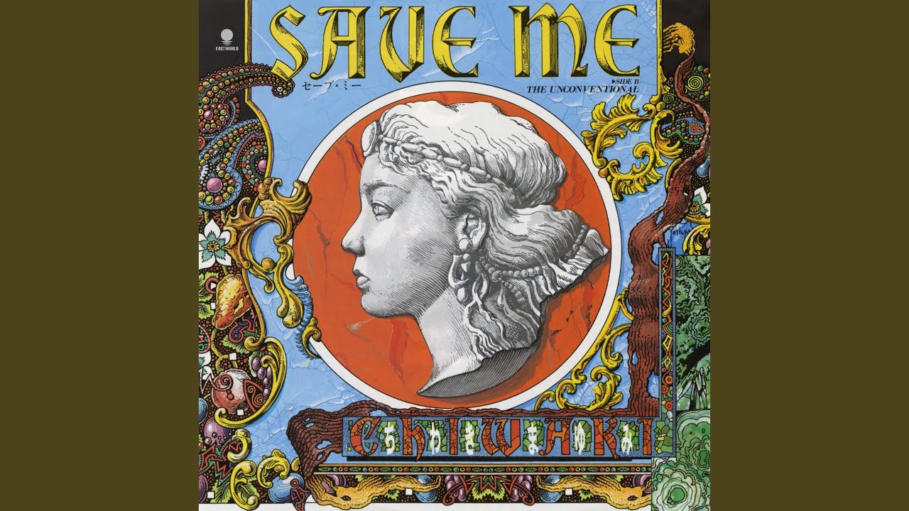 Save Me auf YouTube ansehen Save Me auf YouTube ansehen