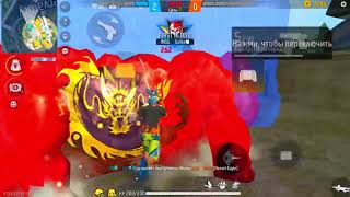 New Aimbot ❤️‍🔥🥷| iPhone 7 Plus |