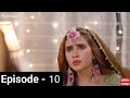 Aye Dil Aazma Nahin Episode 10 Promo Review | 01/05/2026 | Mirza Zain Baig &amp; Hina Tariq |  Review