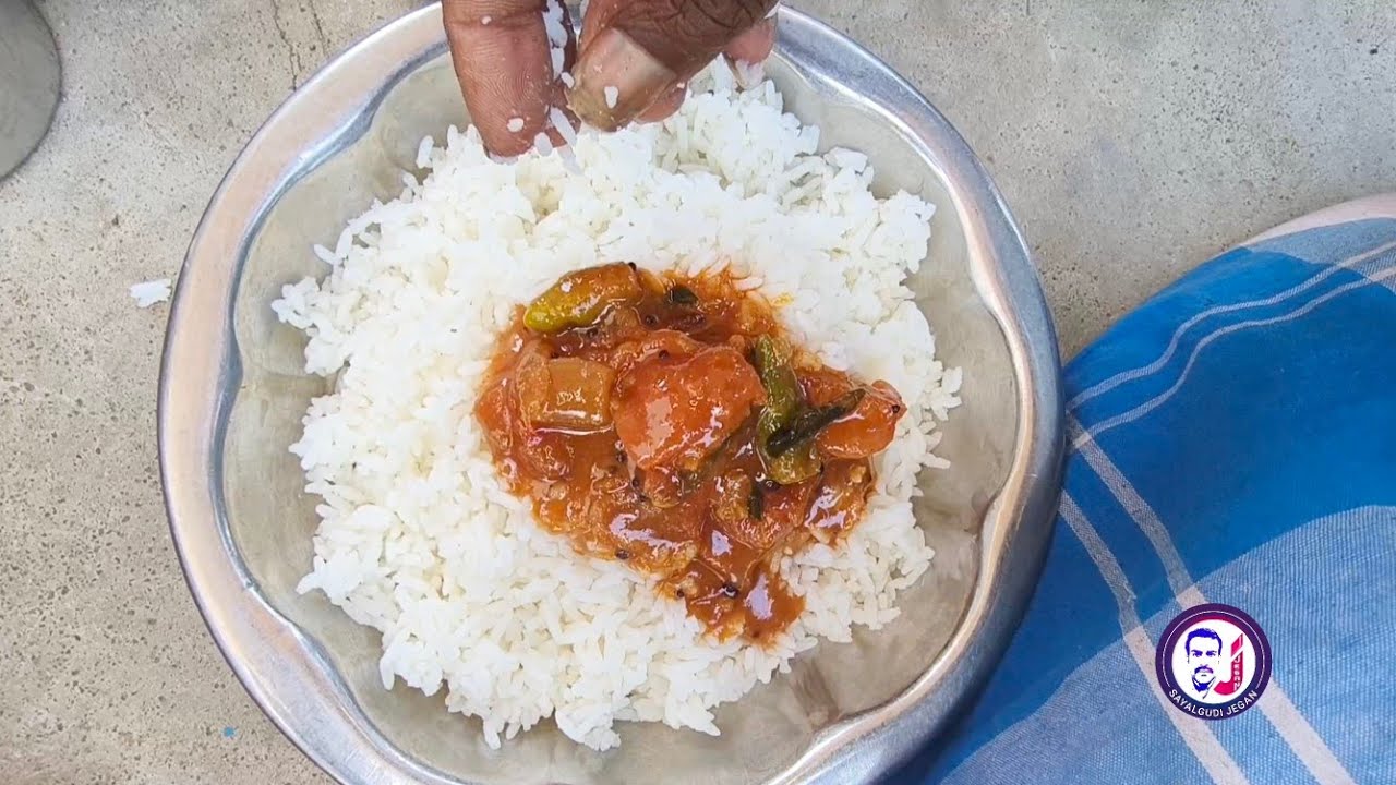 கிராமத்து ருசியான வீட்டு சாப்பாடு /Village Food Life /Sayalgudi Jegan