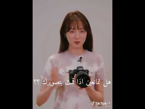 في حال لم ترى شيئ جميل اليوم لااف