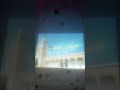 فاصل آذان صلاة الظهر تقبل الله صلاتكم فاصل آذان صلاة الظهر تقبل الله صلاتكم