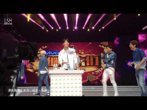 160306 baiduLSHbar 吃柠檬 seunghoon focus