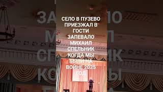 25 октября 2025 г.
