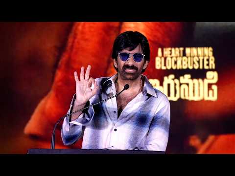 Ravi Teja Powerful Speech 🔥 | Irumudi Blockbuster Press Meet | Priya Bhavani Shankar