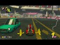 Choco Mountain + Peach Stadium | Mario Kart World | 150cc | 4K60 | No Commentary